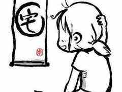 因疫情“宅”家人群，短视频App迎下载量高峰-DOIT-数据产业媒体与服务平台