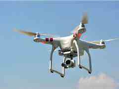 日本通过新法案 支持企业开发5G和无人机技术-DOIT-数据产业媒体与服务平台