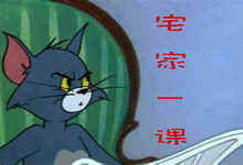 【0219宅家一课】数字化时代的混沌与新序-存储在线-存储专业媒体