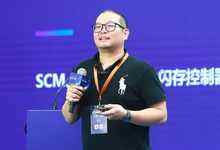 【0305宅家一课】群联电子林纬：闪存主控的发展与挑战-存储在线-存储专业媒体