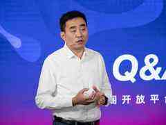 3步对接电商采购,商越发布大中型企业采购数字化开放平台-DOIT-数据产业媒体与服务平台