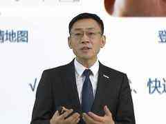 “同舟计划”升级 浪潮云全新生态战略正式发布-DOIT-数据产业媒体与服务平台