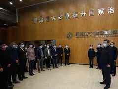 习近平:运用信息化让城市变得更“聪明”-DOIT-数据产业媒体与服务平台
