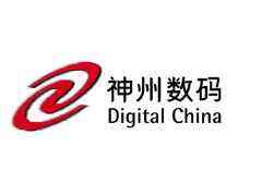 神州数码的2019:云战略转型何以取得突破性成绩?-DOIT-数据产业媒体与服务平台