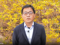 2020软件定义存储峰会召开,开创存储应用新格局-DOIT-数据产业媒体与服务平台