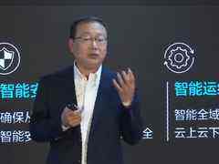 多款新品亮相,新华三筑造智·变时代创新基石-DOIT-数据产业媒体与服务平台