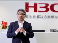 对话新华三徐润安:智能数据平台引领未来存储变革-DOIT-数据产业媒体与服务平台