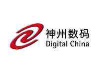 神州数码的2019:云战略转型何以取得突破性成绩?-存储在线