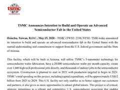台积电宣布赴美建厂-DOIT-数据产业媒体与服务平台