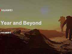 华为：跨过时艰，向未来-DOIT-数据产业媒体与服务平台