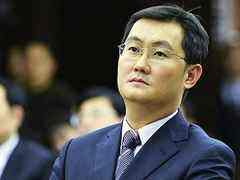 马化腾建言:产业互联网是数字经济的高级阶段-DOIT-数据产业媒体与服务平台