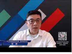 扎根中国20年,F5“代码到用户”线上峰会盛大启幕-DOIT-数据产业媒体与服务平台