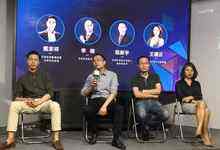 推进企业数字新基建,云徙中台全系数智产品焕新亮相-存储在线
