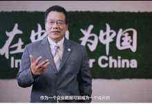 Dell EMC发布PowerStore,存储基础架构性能和灵活性突破性进展-存储在线-存储专业媒体