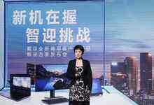 全新Latitude、Precision和OptiPlex产品组合亮相，戴尔开启更智能、安全的商务办公时代-存储在线-存储专业媒体