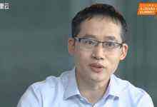 2000亿元怎么花?阿里云智能总裁张建锋再次解读“新基建”-存储在线
