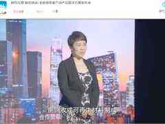 全新Latitude、Precision和OptiPlex产品组合亮相,戴尔开启更智能、安全的商务办公时代-DOIT-数据产业媒体与服务平台