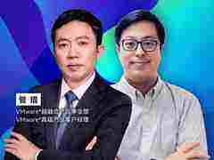 傲腾大师课:傲腾带你动起来(ACT),让存储成本更可控-DOIT-数据产业媒体与服务平台