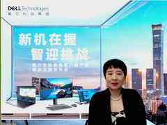 三大新品发布,戴尔“在中国 为中国”理念持续发力-DOIT-数据产业媒体与服务平台