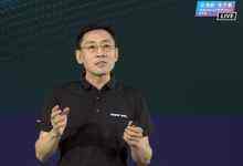 云洲工业互联网平台 2.0、质量码平台以及云ERP三箭齐发，浪潮开启工业互联网新时代-存储在线-存储专业媒体