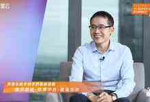 阿里云再生长：”云钉一体”和”做深基础”-存储在线-存储专业媒体