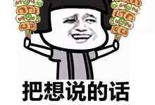 听说搞业务的都去练摊儿了...-存储在线-存储专业媒体