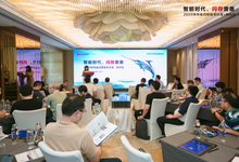 “豫”君共筑闪存普惠,2020华为OceanStor全闪存技术沙龙-存储在线