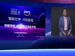亚马逊云服务(AWS)全面推动机器学习创新应用-DOIT-数据产业媒体与服务平台