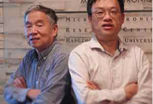 “杭州华澜微电子”获评最具潜力高性能计算(HPC)方案厂商-存储在线