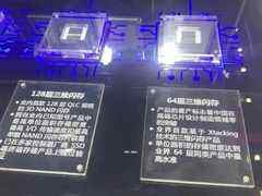 长江存储128层QLC芯片正式亮相-DOIT-数据产业媒体与服务平台