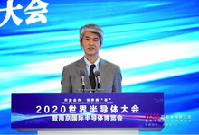 力推先进工艺、绿色制造的台积电,2022年有望实现3nm量产-存储在线-存储专业媒体
