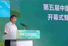 王小兵:农业农村信息化的重中之重是发展数字经济-存储在线-存储专业媒体