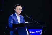 蚂蚁董事长井贤栋：建设新金融体系必须以数据和科技为中心-存储在线-存储专业媒体