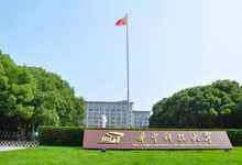 强强联合！华中科技大学-华为技术有限公司新型存储技术创新中心启用-存储在线-存储专业媒体