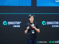 2020年度QingStor分布式存储升级有感:自研之路是必然的-DOIT-数据产业媒体与服务平台