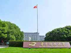 强强联合!华中科技大学-华为技术有限公司新型存储技术创新中心启用-DOIT-数据产业媒体与服务平台