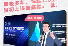今天,整點煽情的……-存儲在線