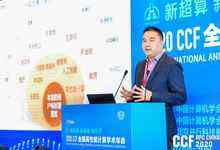 异军突起的阿里云超算：与传统超算中心共舞-存储在线-存储专业媒体