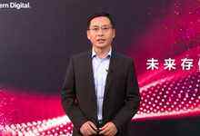 多样化将是未来存储之主旋律-存储在线-存储专业媒体