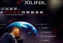 传AMD要收购赛灵思，交易价可能超过300亿美元-存储在线-存储专业媒体