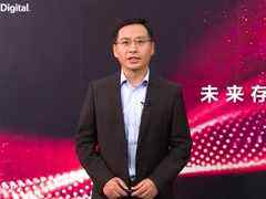 多样化将是未来存储之主旋律-DOIT-数据产业媒体与服务平台