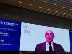 2020无人机大会内容亮点分享-DOIT-数据产业媒体与服务平台