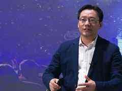 国家信息中心单志广:智慧城市发展的形势与策略-DOIT-数据产业媒体与服务平台