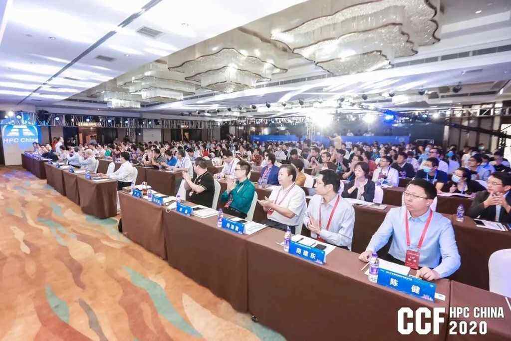 CCF HPC China 2020圆满落幕,超8万人云端参会-DOIT-数据产业媒体与服务平台