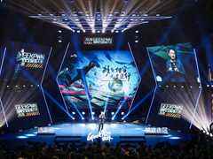 充电桩和无人机攻破挑战,GeekPwn 2020聚焦新基建安全-DOIT-数据产业媒体与服务平台