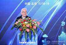 新数智、促转型：2020中国数据与存储峰会在京召开-存储在线-存储专业媒体