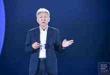 东软解决方案论坛2020在南宁开幕，刘积仁：软件将进入更开放的生态时代-存储在线-存储专业媒体