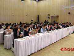 推動國產(chǎn)數(shù)據(jù)庫產(chǎn)業(yè)崛起 “金蘭生態(tài) 倉起輝煌2020人大金倉生態(tài)大會暨新戰(zhàn)略發(fā)布會”召開-DOIT-數(shù)據(jù)產(chǎn)業(yè)媒體與服務平臺