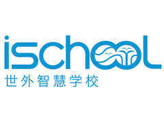AWS全面支撑世外教育集团逾50所学校智慧运营-DOIT-数据产业媒体与服务平台