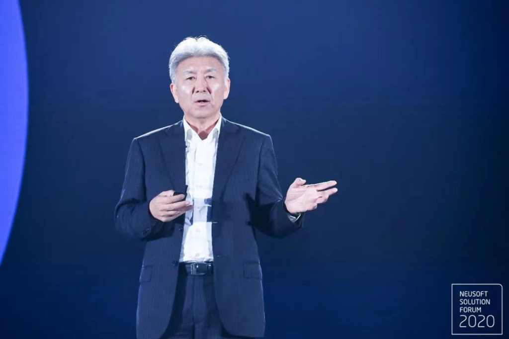 《东软解决方案论坛2020在南宁开幕，刘积仁：软件将进入更开放的生态时代》